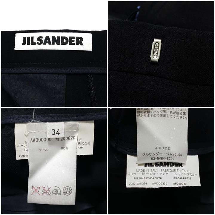 新作入荷定番 JIL SANDER ジルサンダー レザー シャツ ジャケット ルークメイヤー xi7Wy-m43169190861 最安値高品質