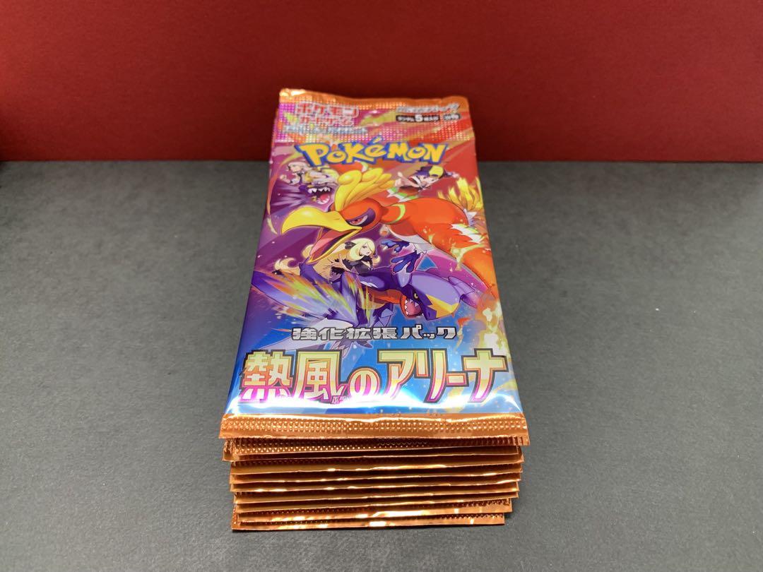 GUMI漢様 リクエスト 2点 まとめ商品