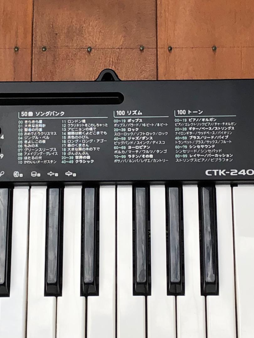 casio CTK-240 キーボード　稼働品　送料込み