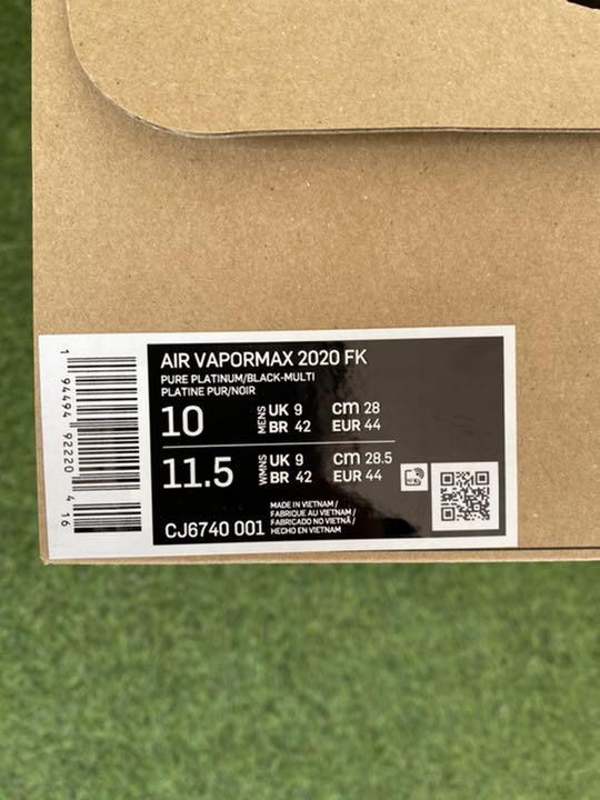 ルには NIKE ヴェイパーマックス QCkit-m43170012970 ナイキ うなど