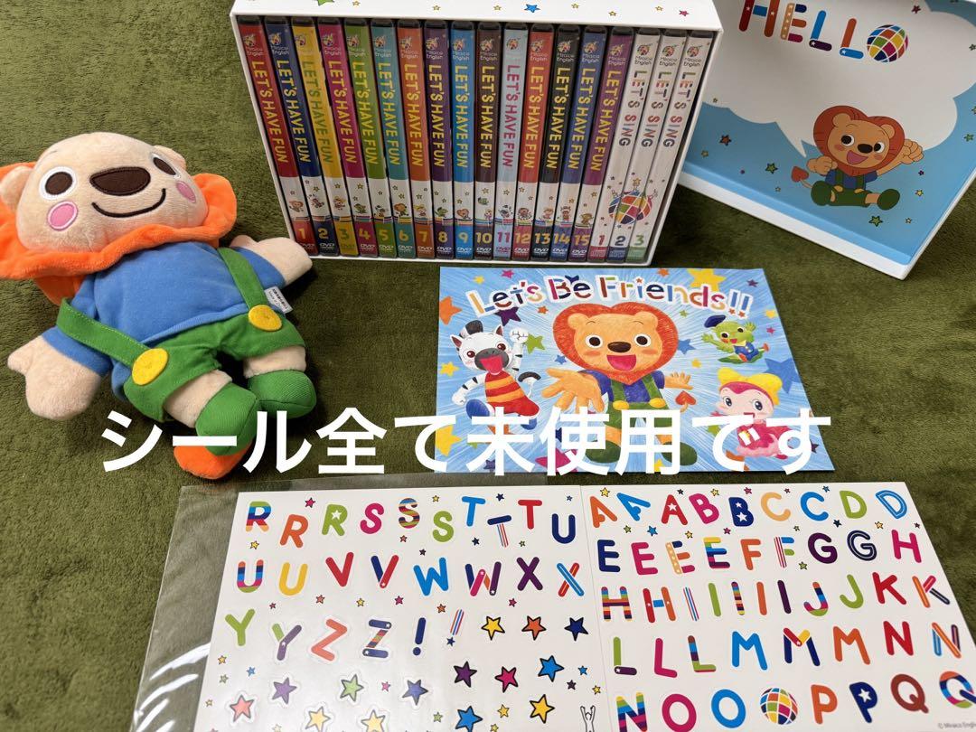 ミライコイングリッシュ | このショップの人気カテゴリー ミライコイングリッシュ | このショップの人気カテゴリー