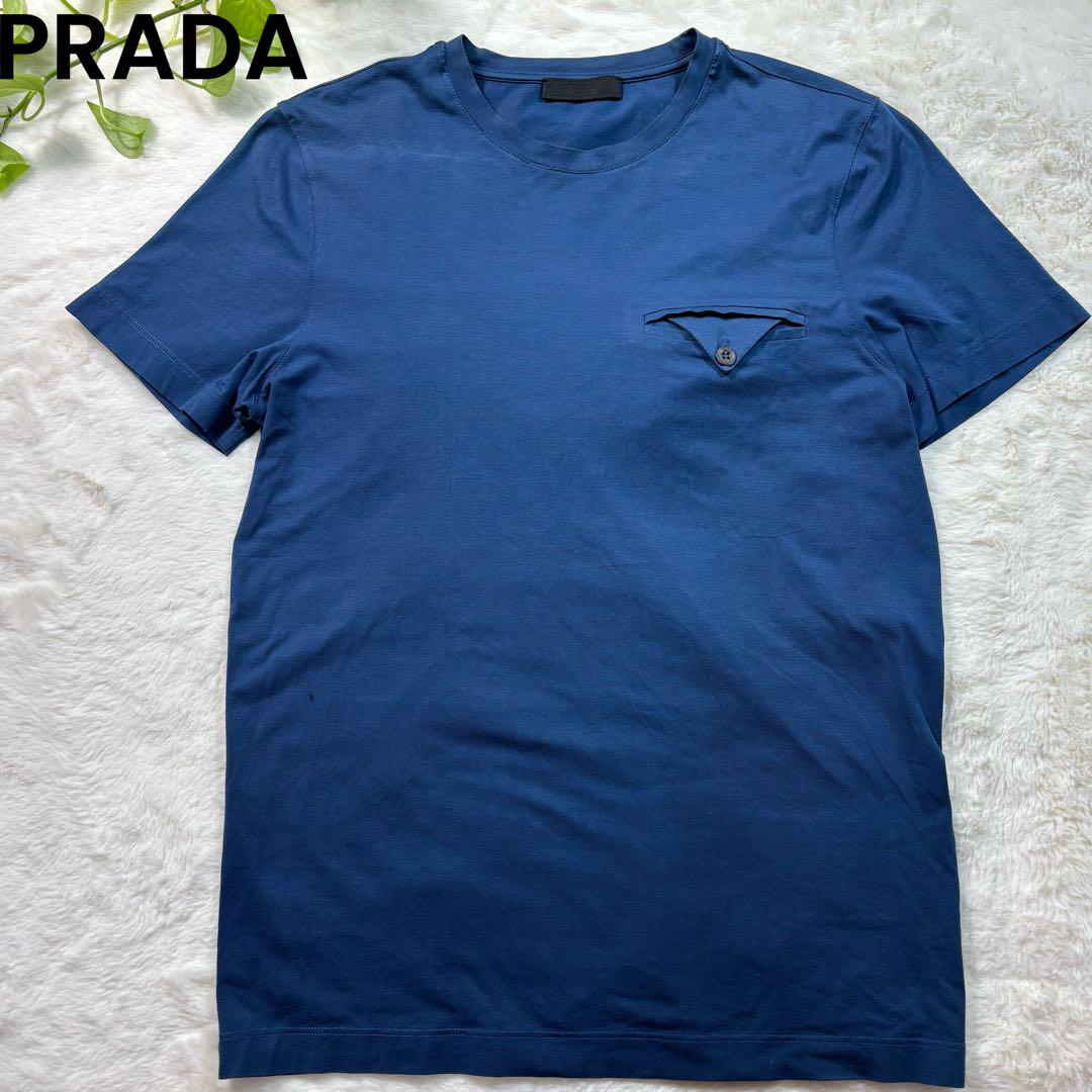 肌触りがいい プラダ PRADA Tシャツ メルカリ - XSサイズ 胸ポケット ネイビー トップス