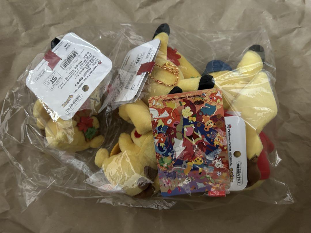 【未使用】 ポケモン　ぬいぐるみ　マスコット　セット　ヒロシマ