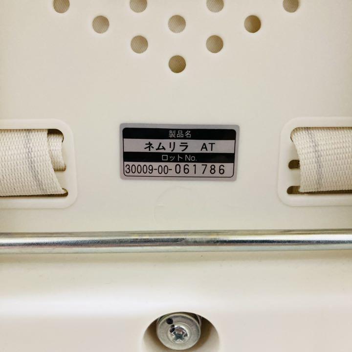 正規品即納 土日限定セール中 極美品 コンビバウンサー ネムリラオートスウィング PbZ9R-m43171116028 格安定番人気