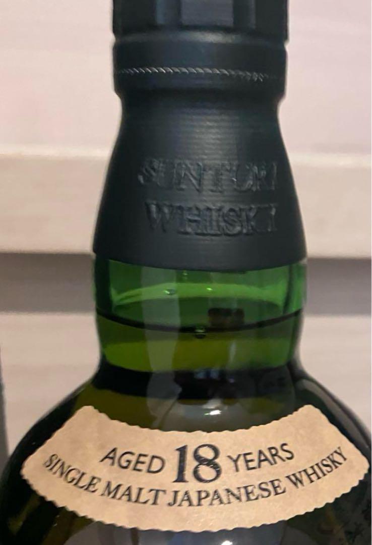 Suntory 白州 18年 シングルモルトウイスキー 700ml