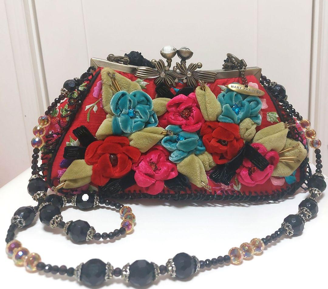 Mary Francis バック