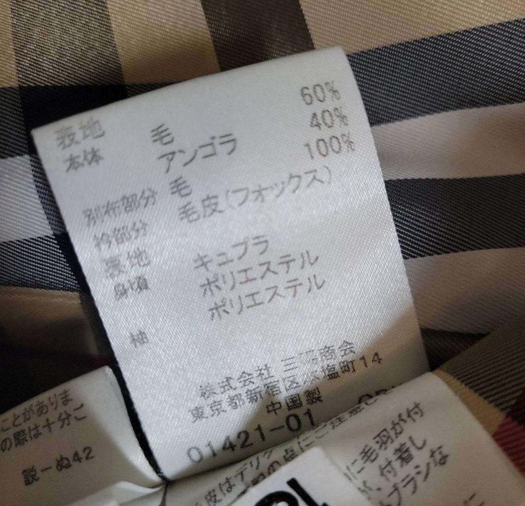 ✿ BURBERRY