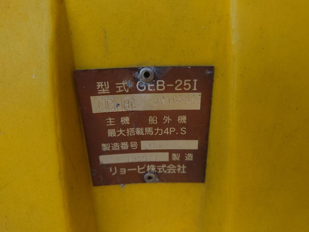 ◈