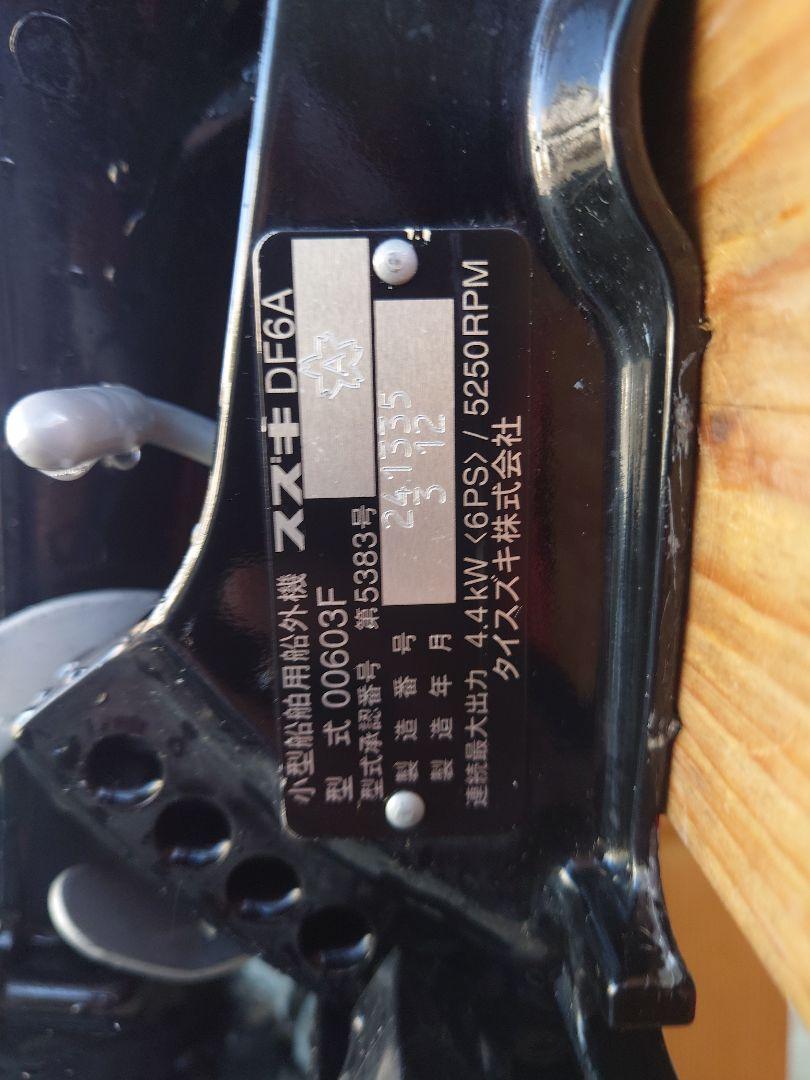 な サイドフロートやいろいろセットです