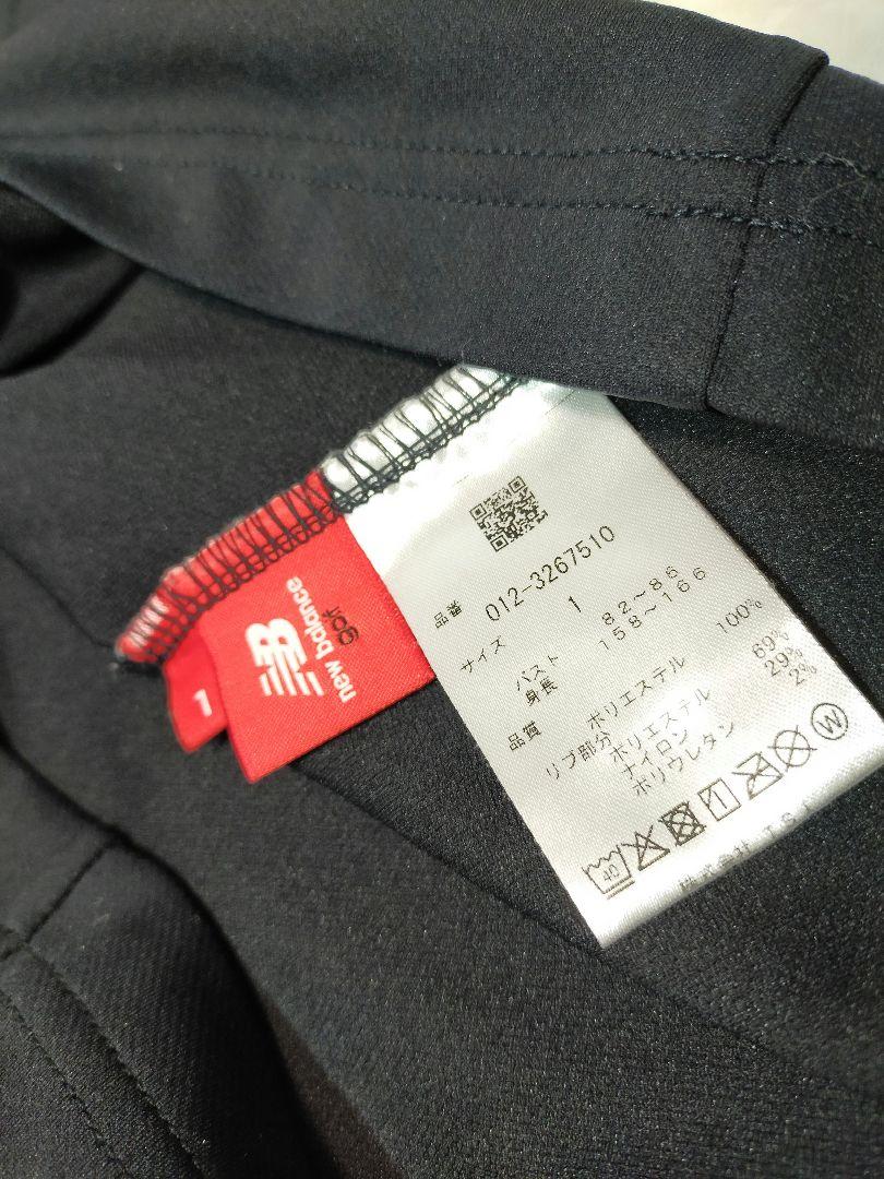 New Balance　スポーツウェア　美品　モックネック　ゴルフ　長袖