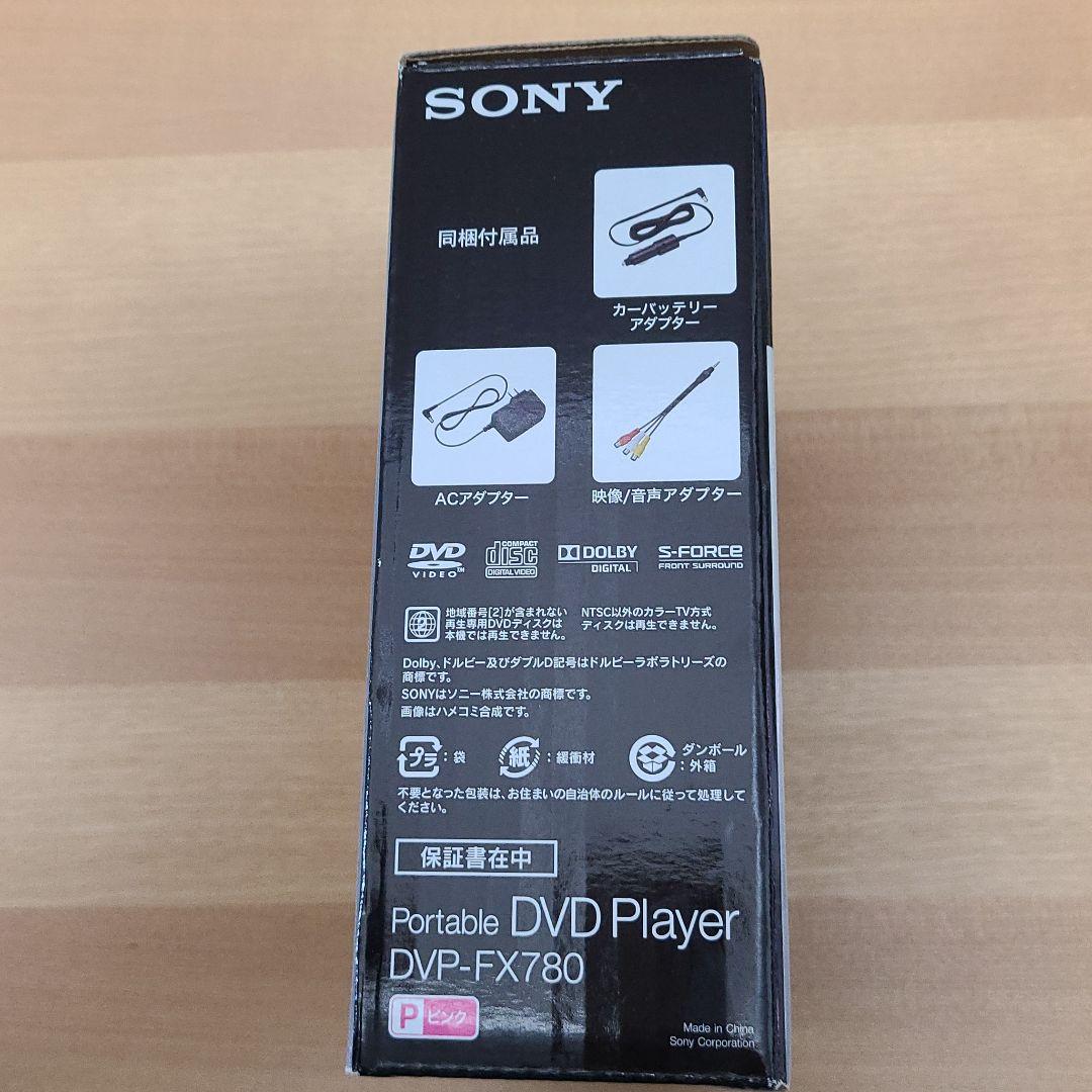 SONY DVP-FX780 P お気に入 P SONY DVP-FX780 P お気に入 P