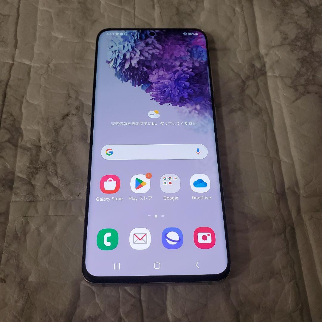 92 Galaxy S20 128GB SIMフリー クラウドホワイト