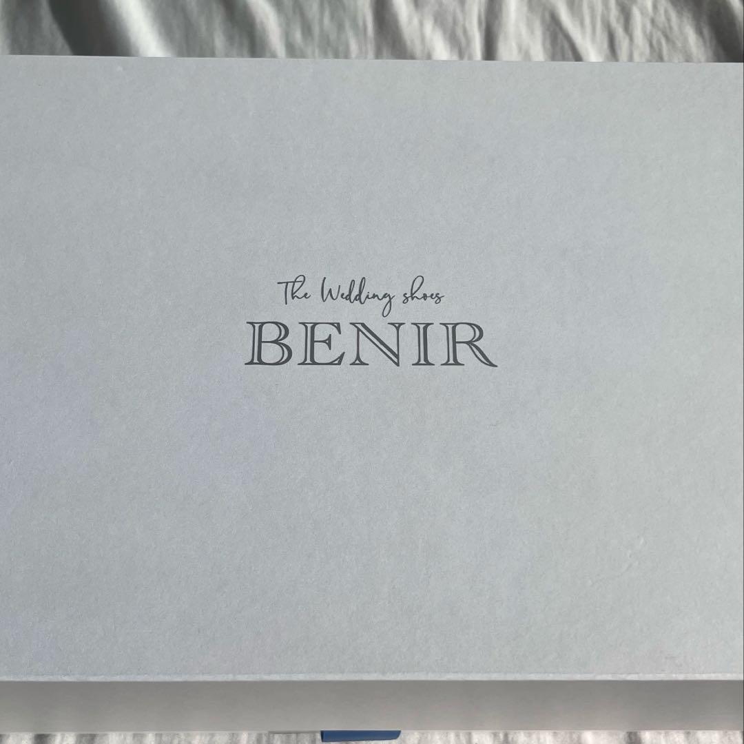 BENIR