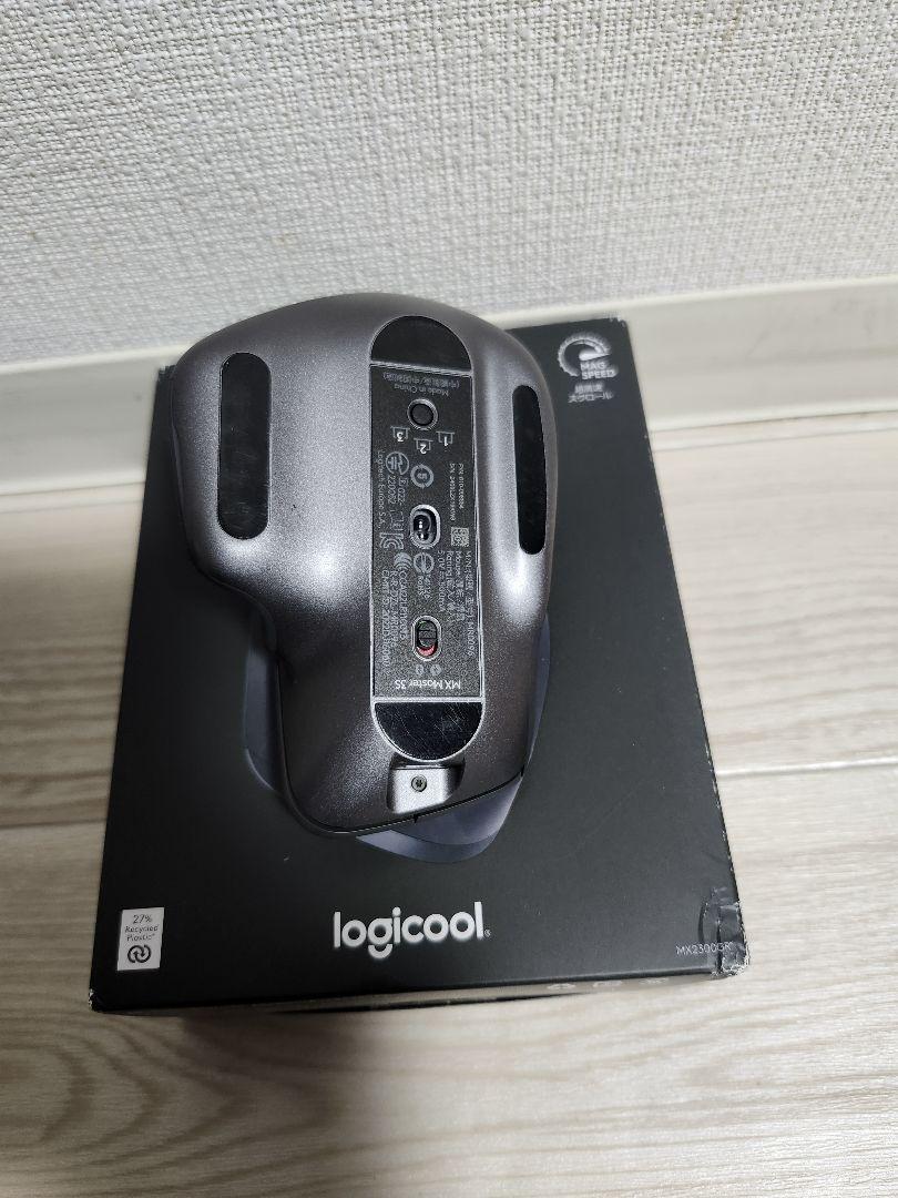 Logicool MX MASTER 3S ワイヤレスマウス ＋おまけ