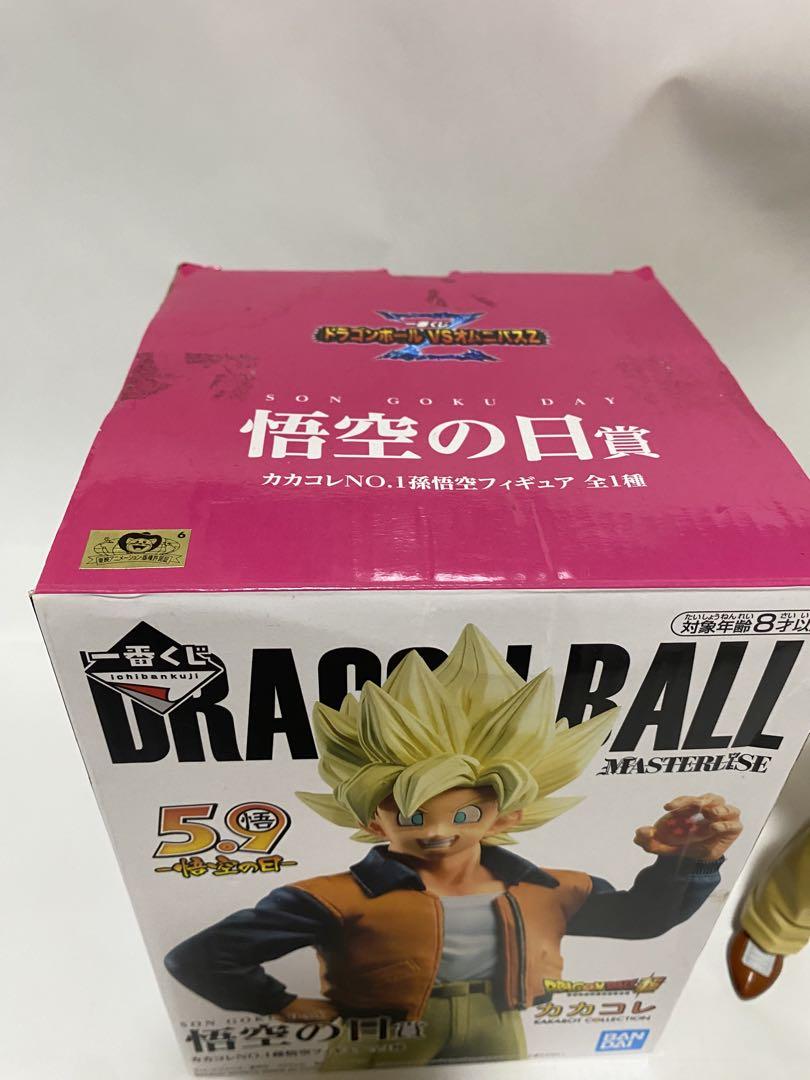 一番くじドラゴンボール 悟空の日賞　カカコレNo.1孫悟空フィギュア FIG]悟空の日賞 MASTERLISE カカコレNO.1孫悟空フィギュア 一番