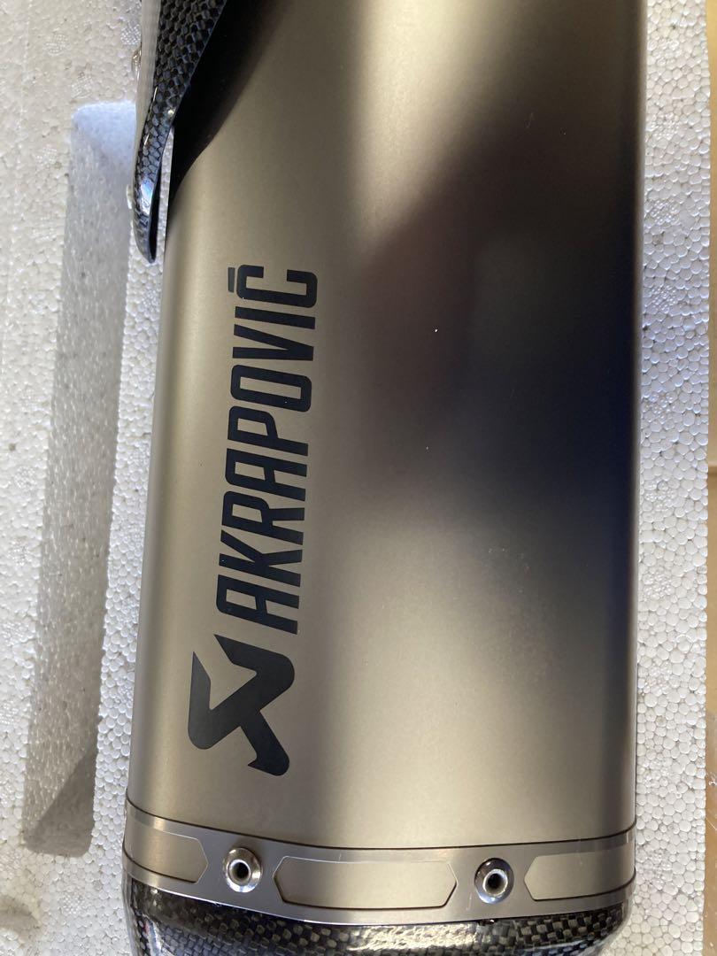 KTM AKRAPOVIC 