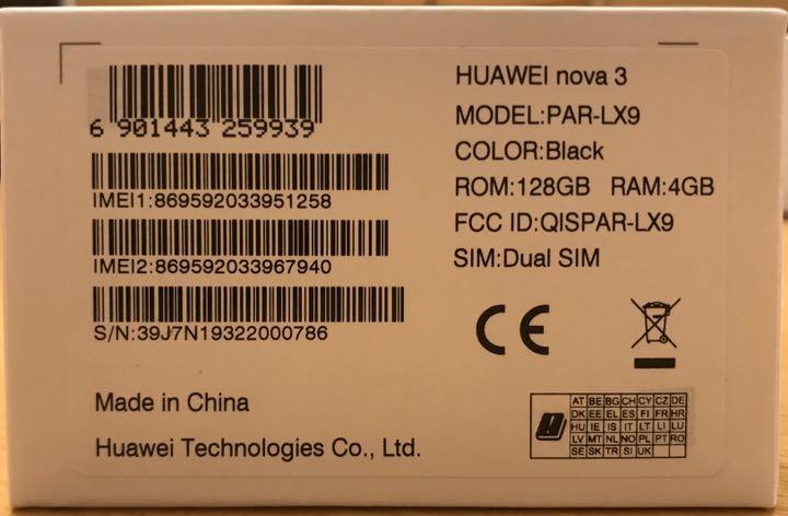 HUAWEI nova 3 ブラック 128 GB SIMフリー
