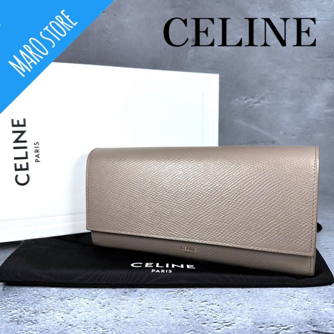 CELINE セリーヌ ラージ フラップウォレット 長財布