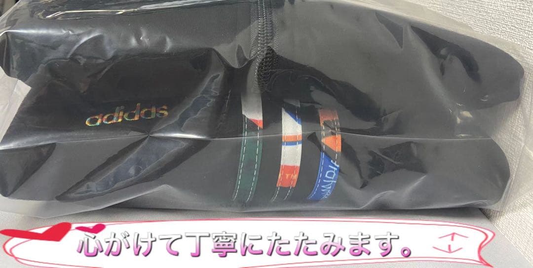 SALE アディダスオリジナルス セットアップ ジップパーカー上下