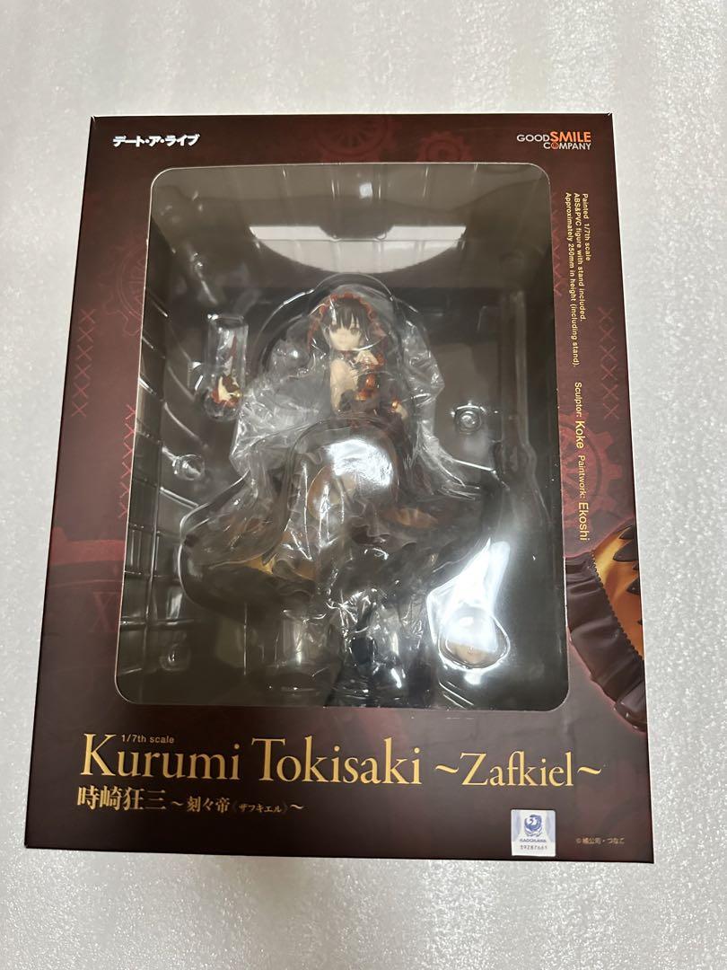 【中古】時崎狂三 ～刻々帝〈ザフキエル〉～ (ときさきくるみ ～ざふきえる～)