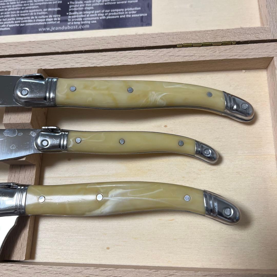 ジャンデュボ ライヨールLaguiole