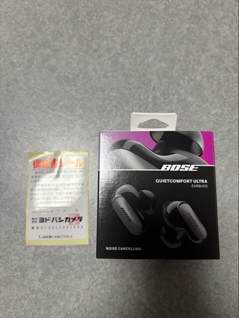 BOSE QuietComfort Ultra Earbuds ブラック