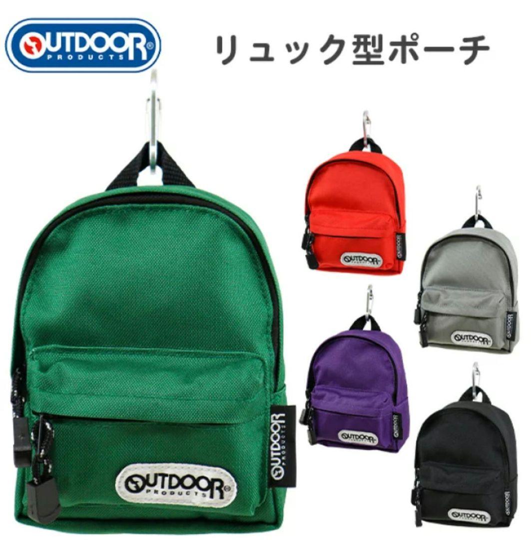 ピカピカバッグ2018　モクロー　リュック型ポーチセット 駿河屋 -<中古>[単品] モクロー マスコット＆リュック型ポーチ