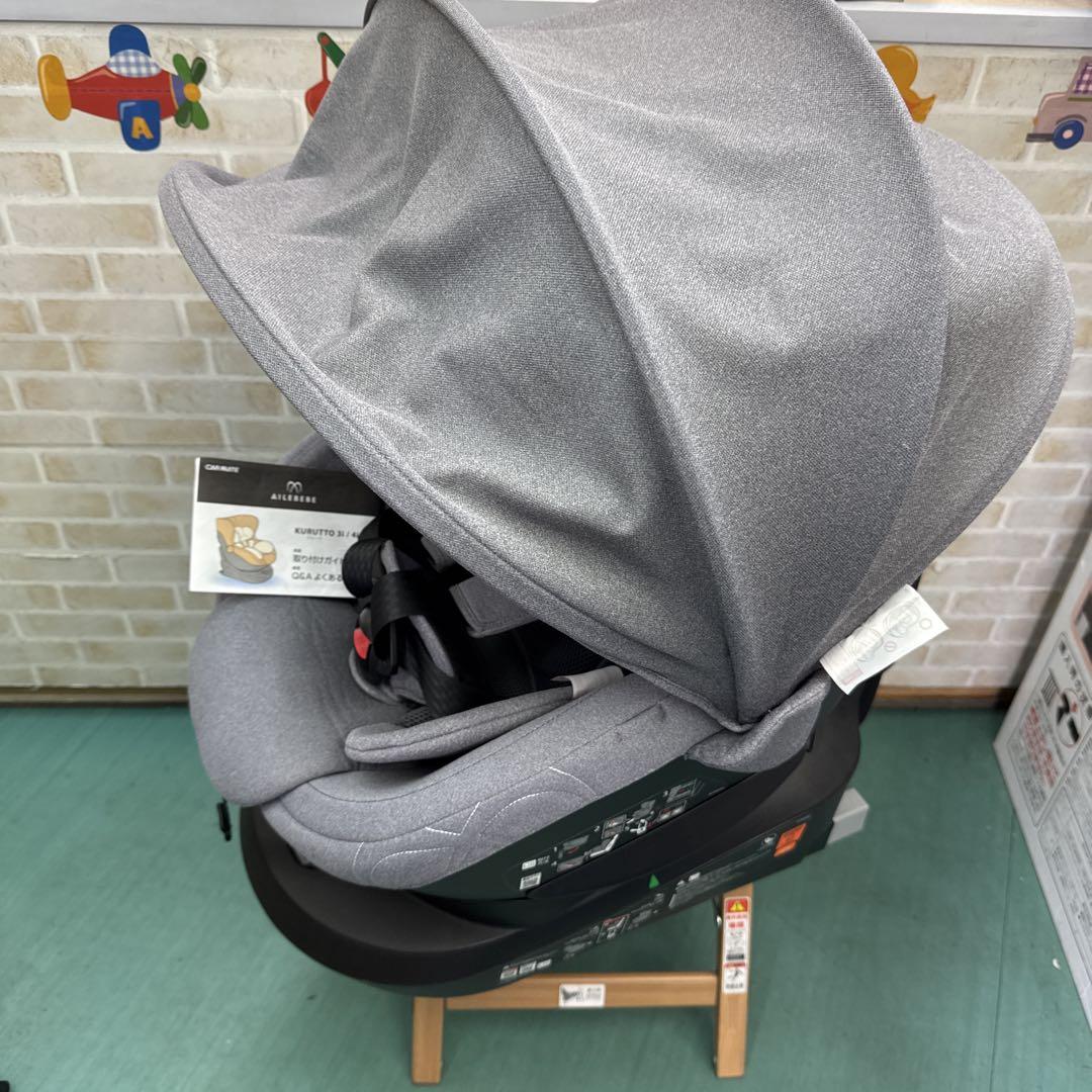 エールべべ　チャイルドシート クルット4i 新生児から　isofix