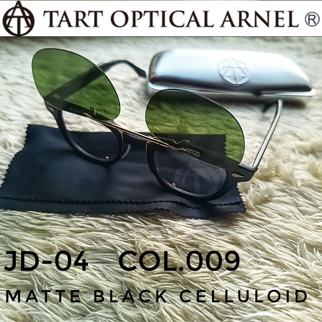 タートオプティカル 46-24 アーネル JD-04 純正レンズ クリップオン