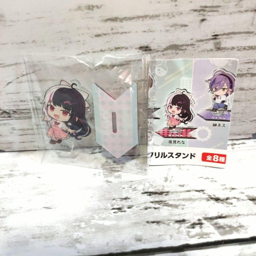 夜見レナ にじさんじ ナイトループ デッキパーツ 未使用 セット