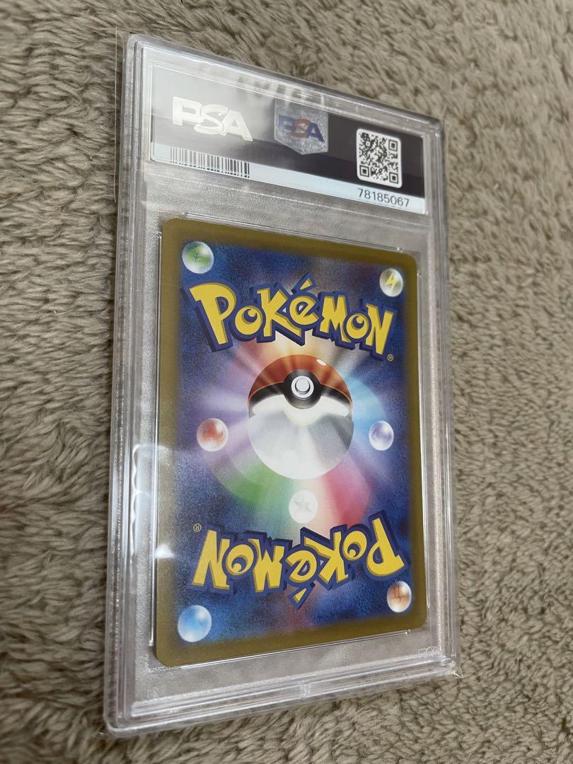 カイsar ポケモンカードの通販 jgug（1192429665） | magi
