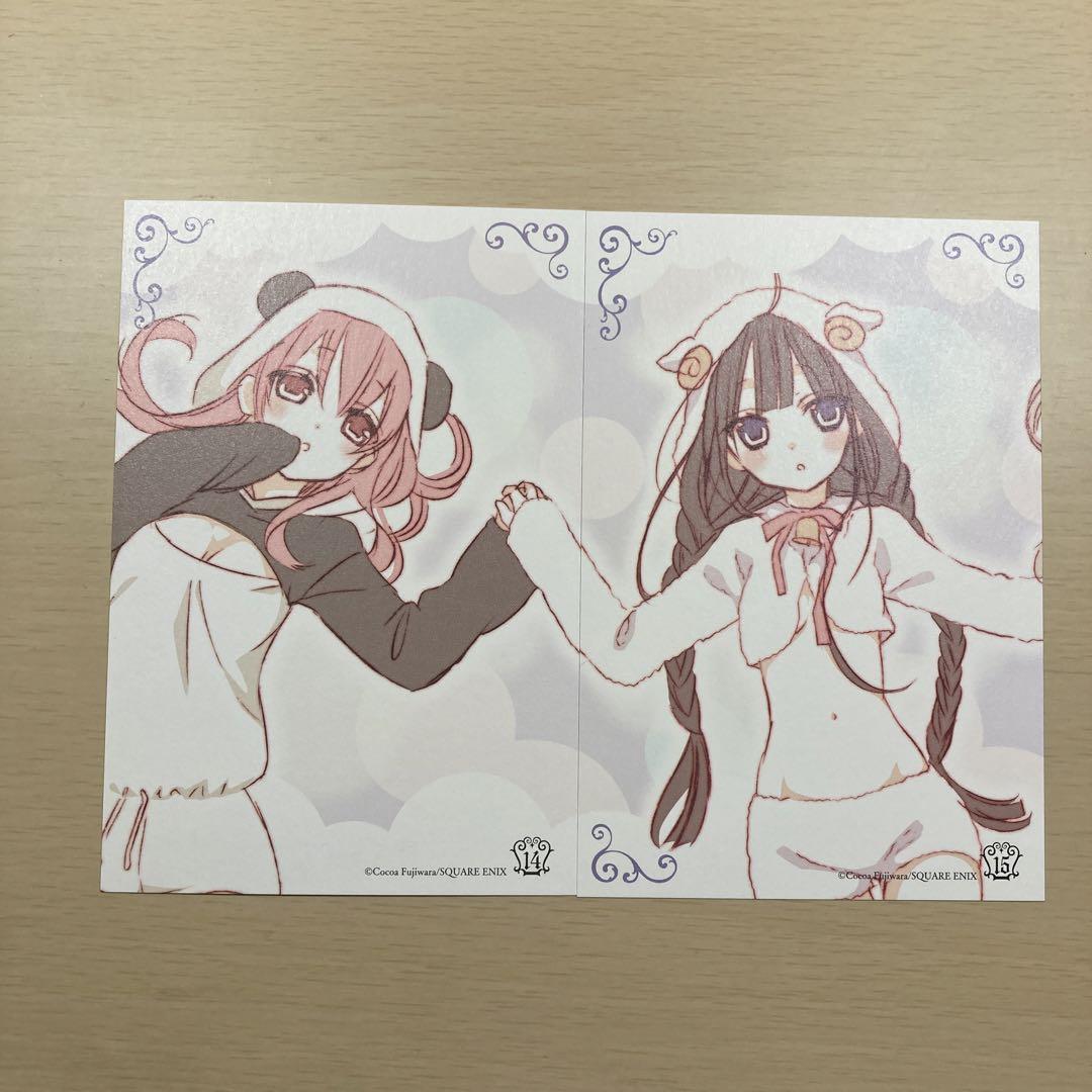 【超歓迎】 妖狐×僕SS いぬぼくカフェ 藤原ここあ - メルカリ その他