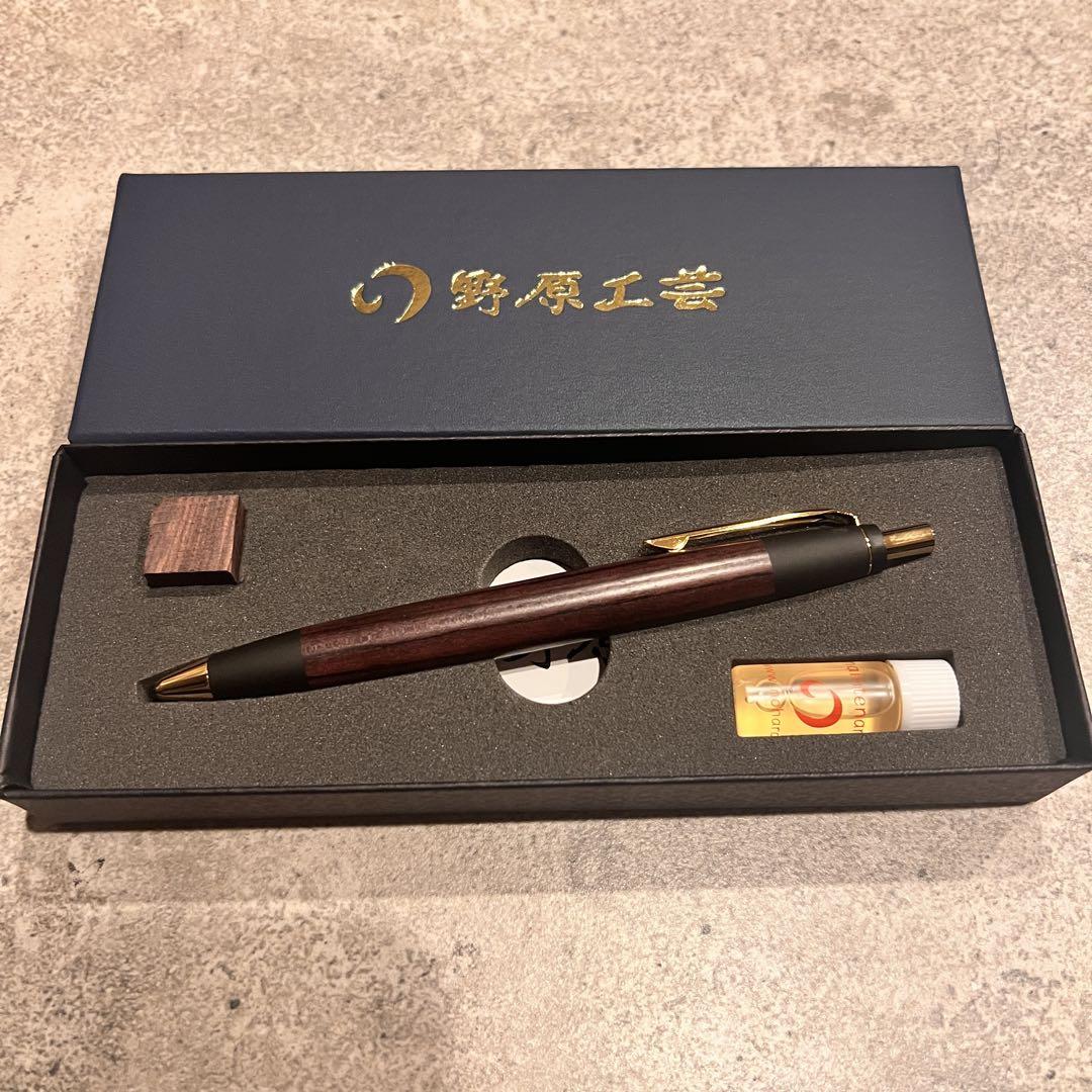 キングウッドのボールペン・スタンダード – 野原工芸オンライン