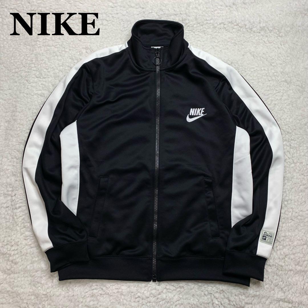 むらこう様専用　NIKE ナイキ トラックジャケット