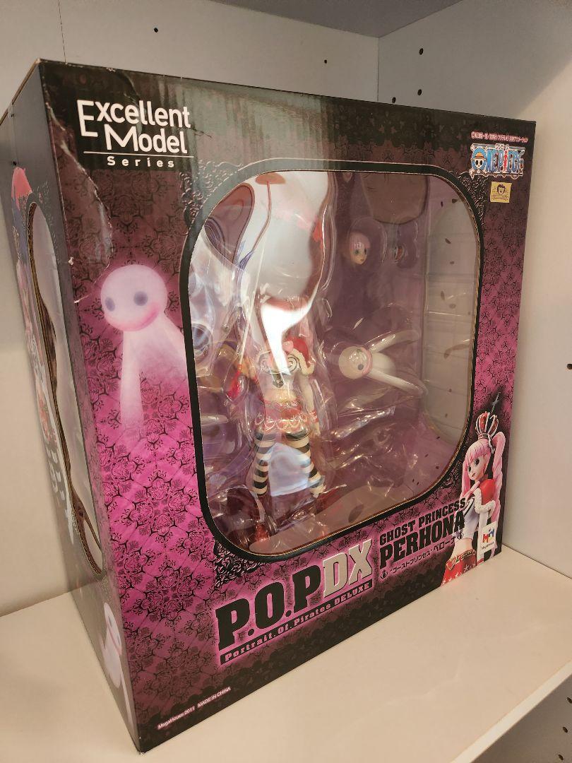 ペローナ POP フィギュア フィギュア】 P.O.P 