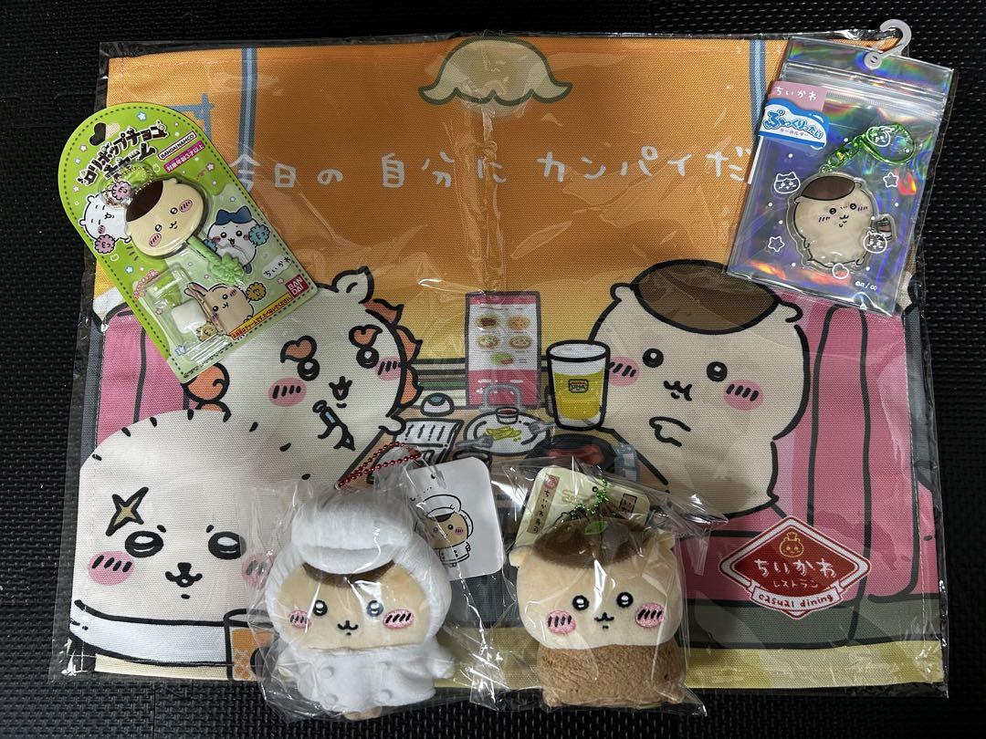 早い者勝ち‼️ くりまんじゅう✨超‼️豪華✨限定品セット