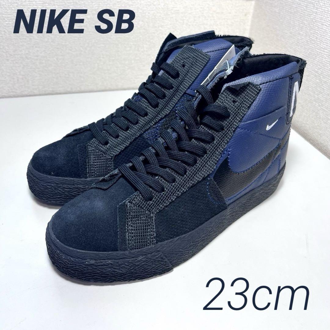 新品NIKE SB ナイキ ズーム　ブレーザー ミッド FD5113-400