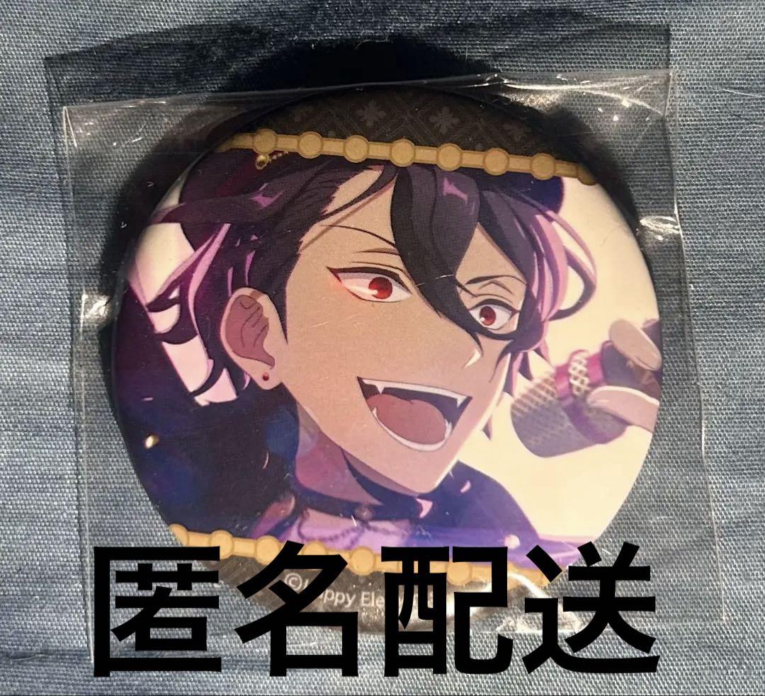 あんスタ 缶バッジ 朔間零 あんスタ 缶バッジ クロスロード 朔間零 - メルカリ