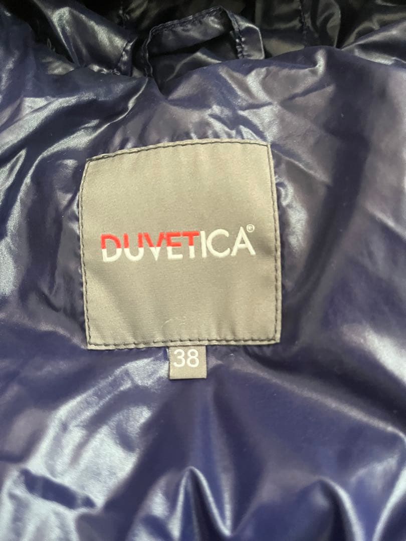 DUVETICA ジッパーロングダウンジャケット(ダークブラウン)