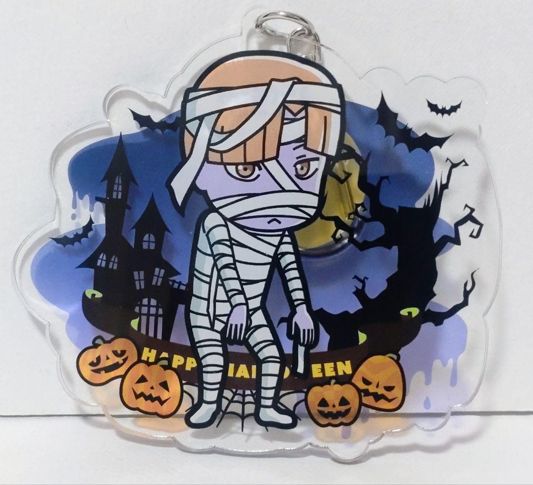 最新のデザイン World J ハイキュー！！ ハロウィン メルカリ - 白布賢二郎 キーホルダー
