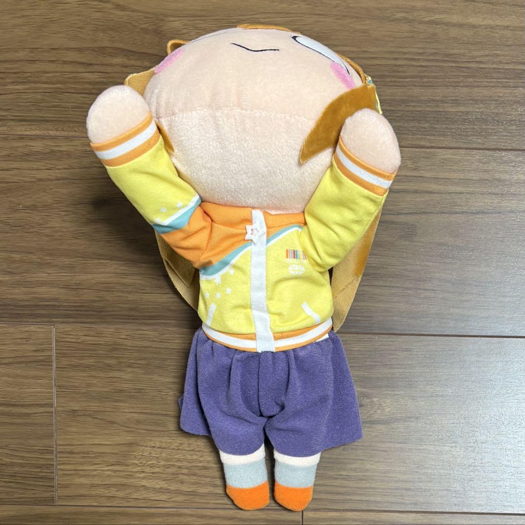 ラブライブ！サンシャイン！！ 国木田花丸 寝そべり ぬいぐるみ