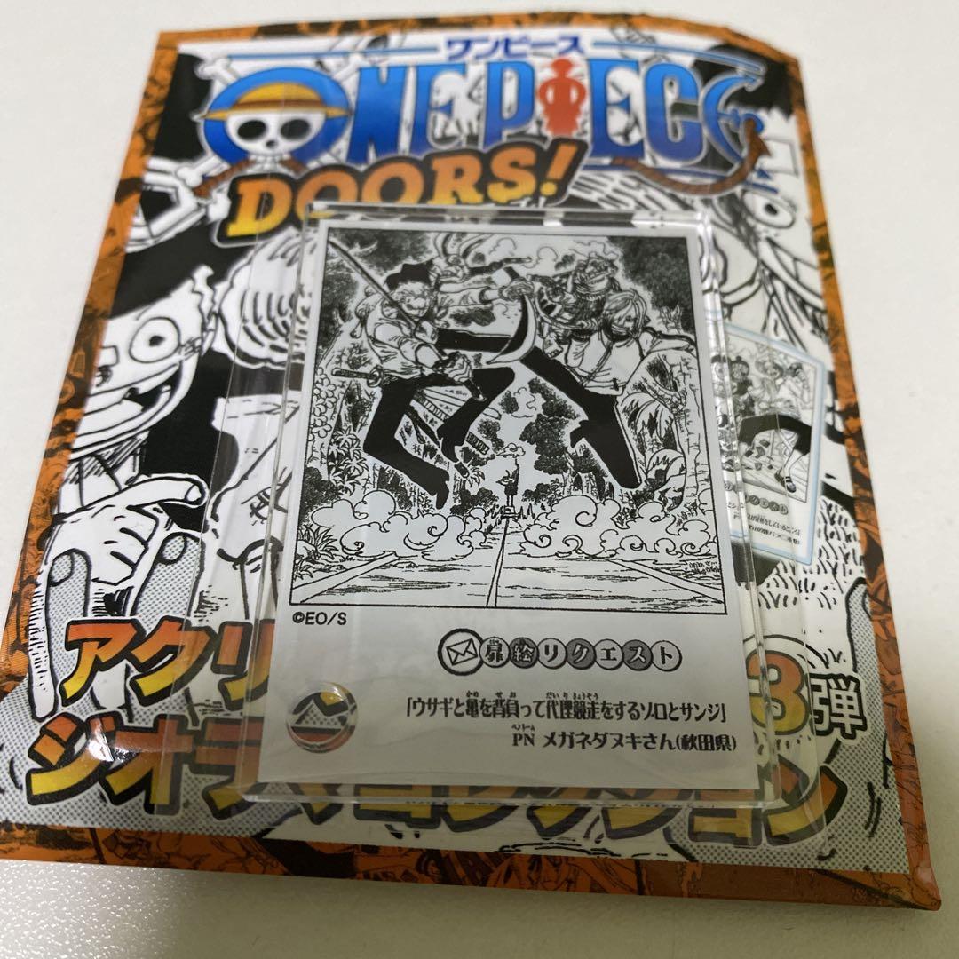 【限定】ワンピース アクリルジオラマ サンジ ONE PIECE DAY’24 sanji_28aa71d4-208b-4e1b-889a-