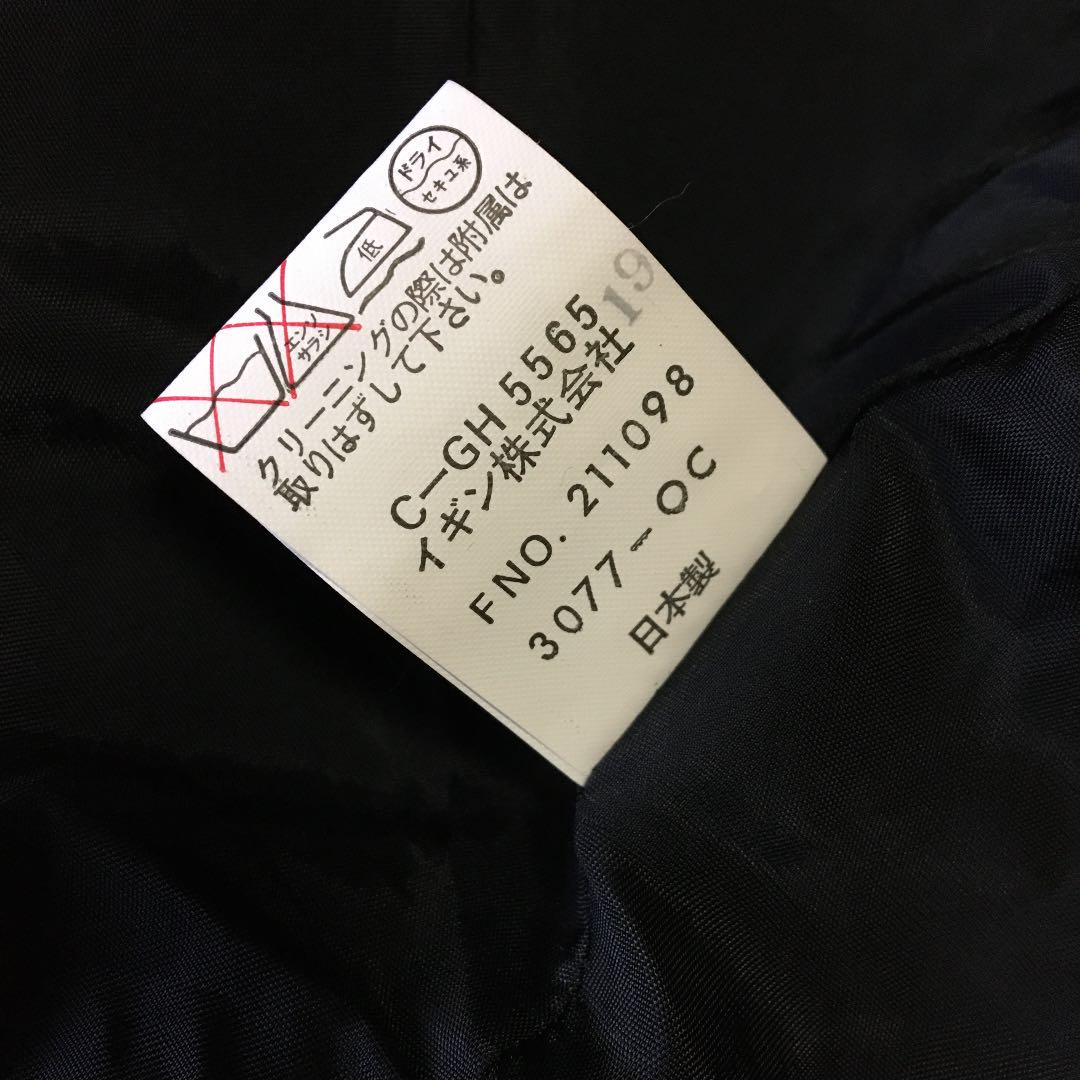 カテゴリー⋀ 東京イギンブラックフォーマル ジャケット ri6Qn-m43190898620 ワンピース らくらくメ
