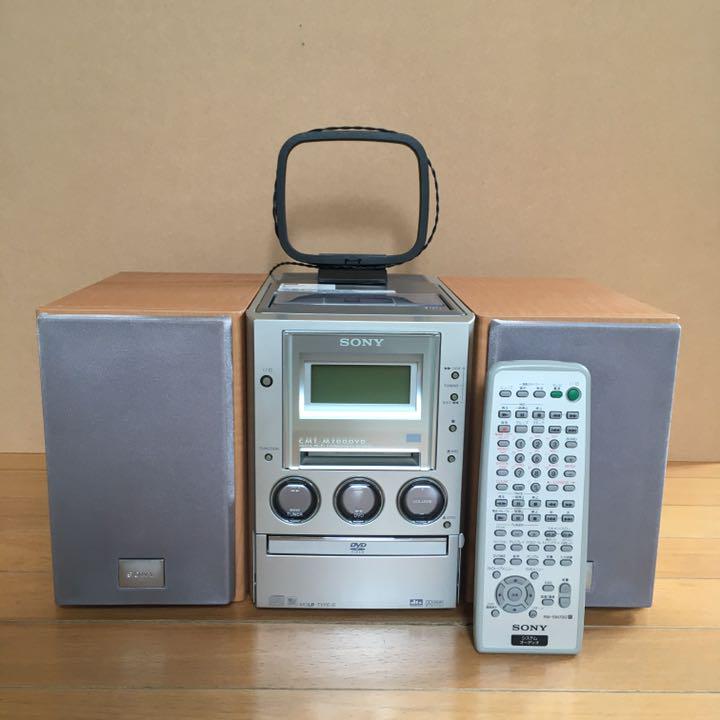 【SONY】ミニコンポ「CMT-M700DVD(HCD-M700)」（完動品） News and Information 