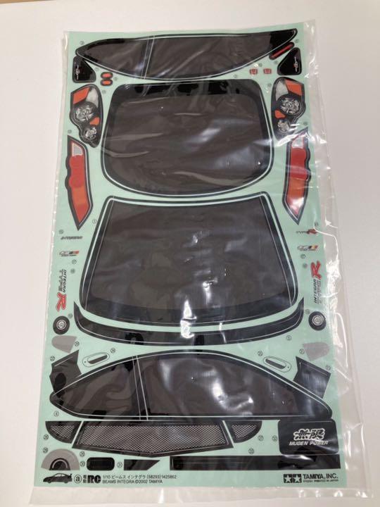 タミヤ ビームスインテグラ 1/10電動RC 4WD レーシングカー