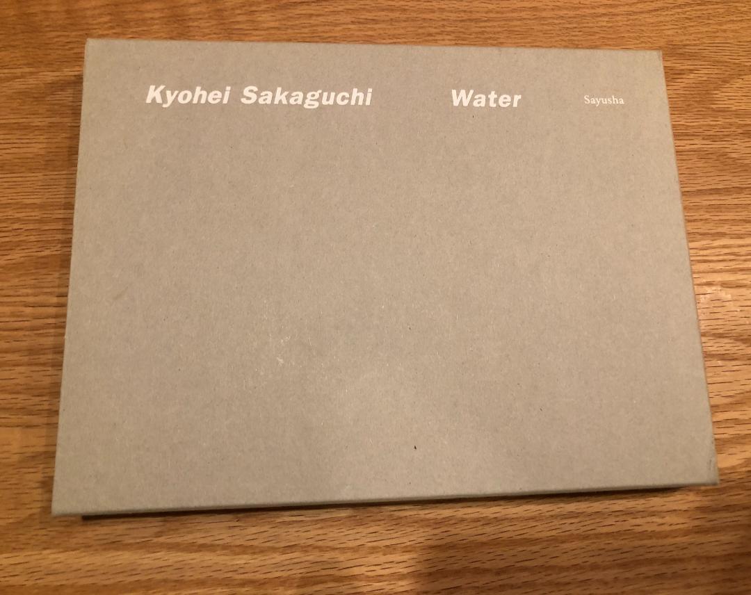 特装版 100部限定 画集『Water』| 坂口恭平