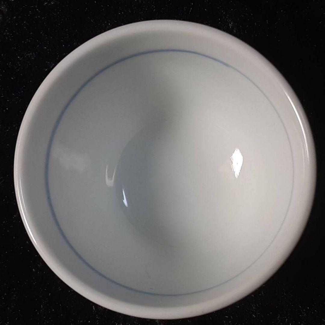 お得日本製 小野珀子作 金襴手ぐい呑 6JvgC-m43194251900 激安大特価2022