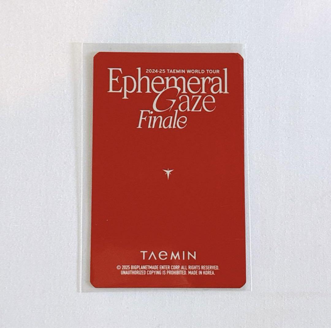 TAEMIN Ephemeral Gaze ボストンバッグ 新品未開封
