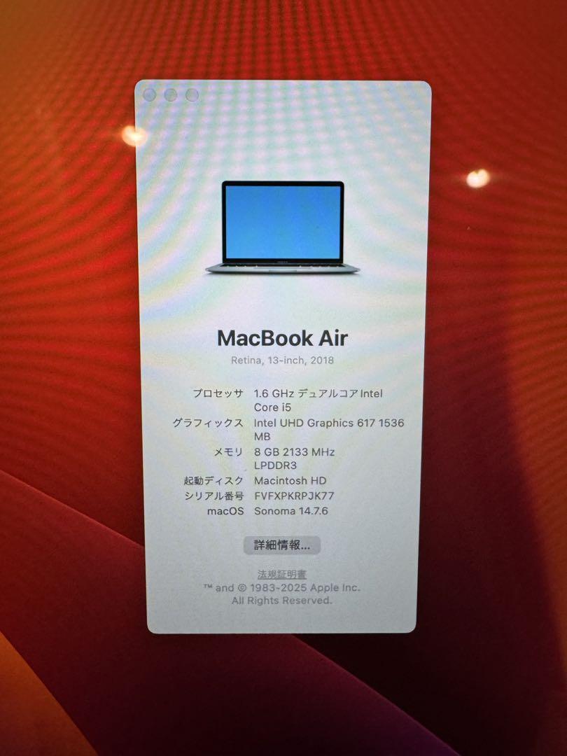 MacBook Air 2018 128GB 13インチ　Apple
