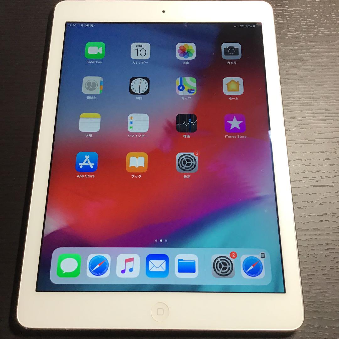 36%割引ブルー系最終値下げ APPLE iPad Air IPAD AIR SB WI-FI+CEL 64